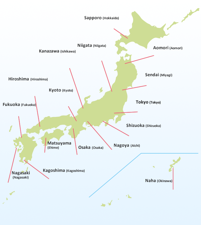 Harta Ciresi Japonezi