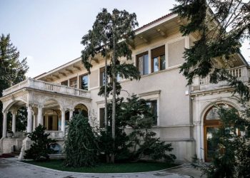 Casa Ceausescu Primaverii