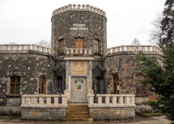 Castelul Iulia Hasdeu