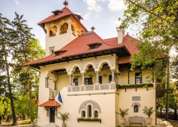 Muzeul Nicolae Minovici